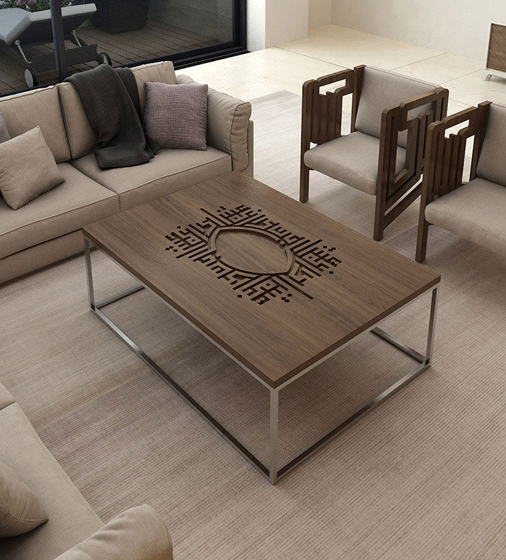 Modern coffee table with walnut wood and mirror stainless steel frame with Arabic calligraphy