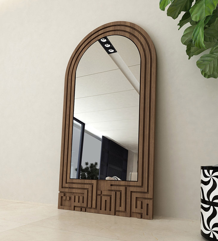 Modern God bless this home large mirror in walnut wood with Arabic calligraphy