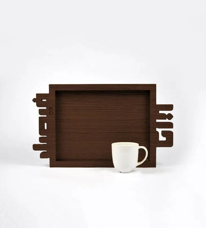 Personalized Arabic calligraphy wooden name tray