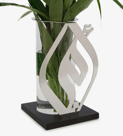 Omi mother Arabic calligraphy silver metal and acrylic vase