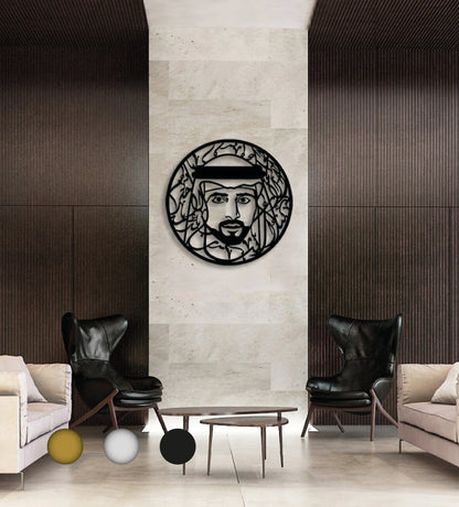 Sheikh Hamdan