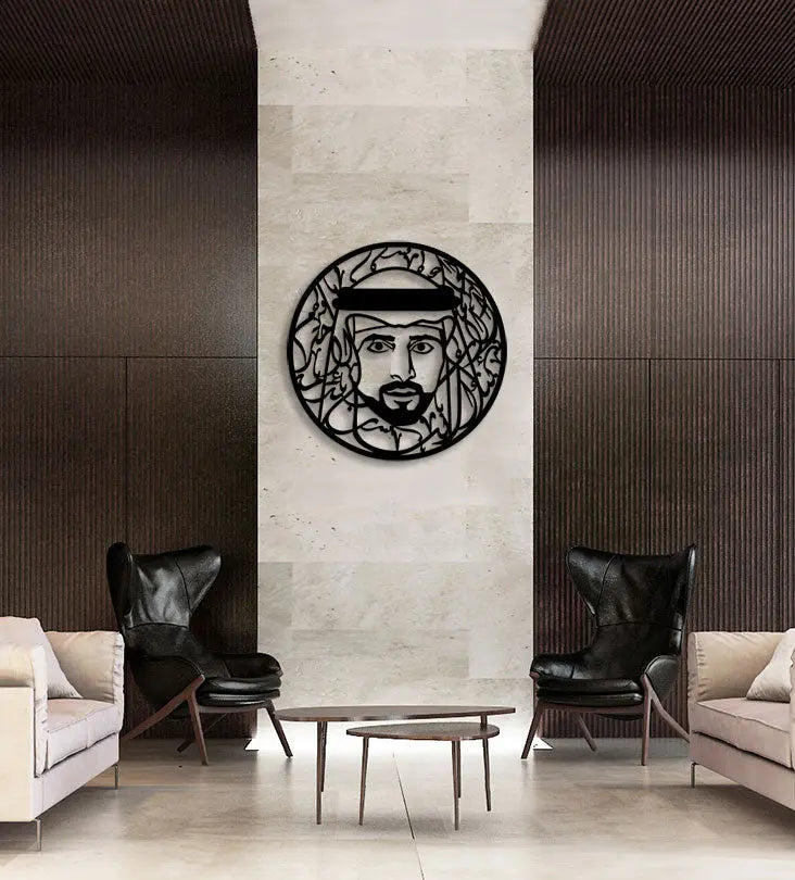 Sheikh Hamdan