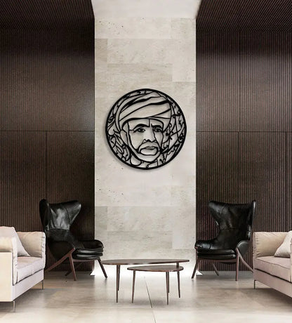 Sultan Qaboos